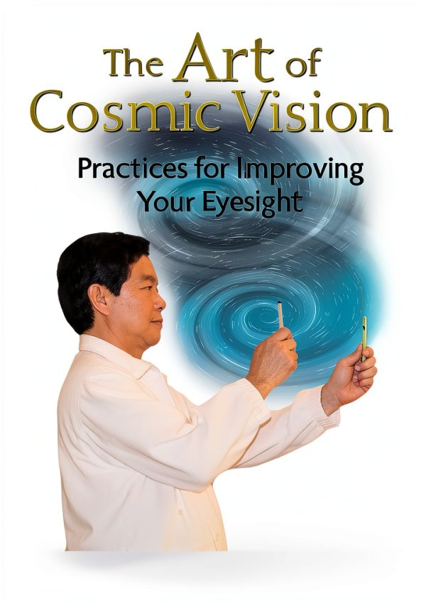 Destiny Books Illustrated Eye Problems Kindle eBook 210‑Page-0